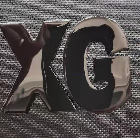 Logo de transfert de chaleur en silicone