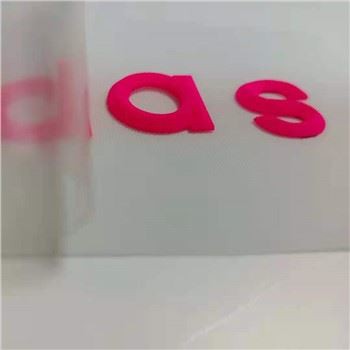 Transfert de silicone