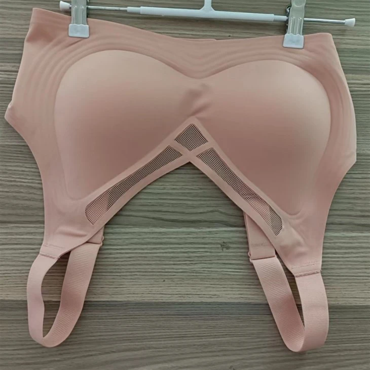 Soutien-gorge sans couture