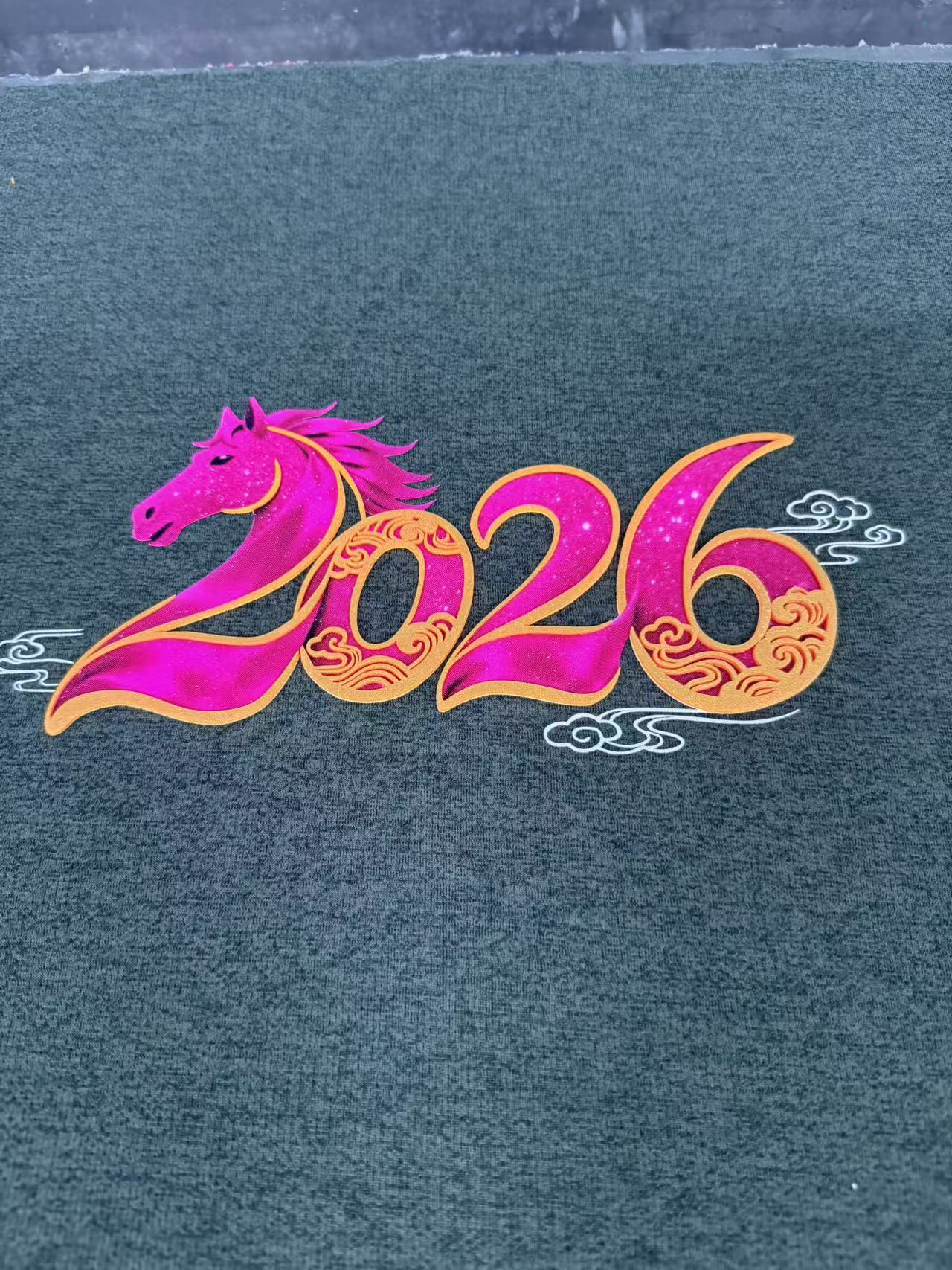 2025122009040118397